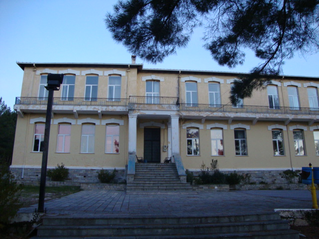 Σχολείο